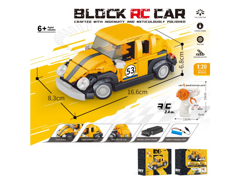 1:20 Building Block Remote Control Car - Simulated Beetle (Particle Count: 280Pcs)
