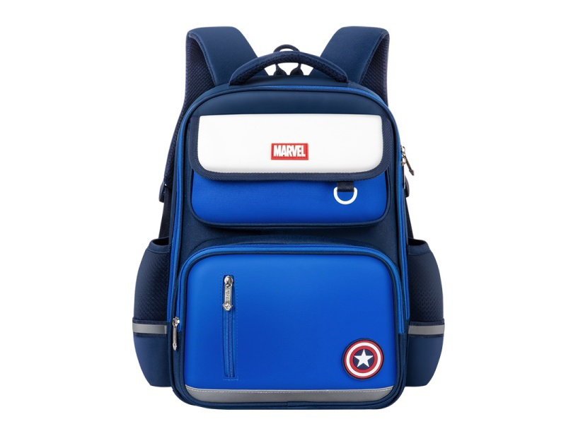 Fashion Schoolbag
