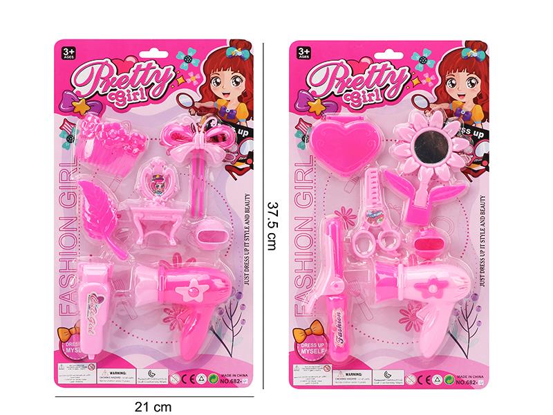 Girls Beauty Toy