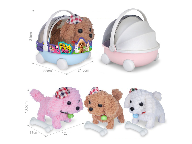 B/O Simulated Plush Pet Dog With Bell + Hat + Bone + Hand Basket