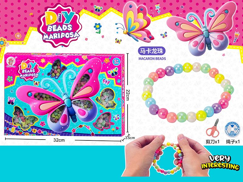 Butterfly DIY Beads(Macaron Beads)