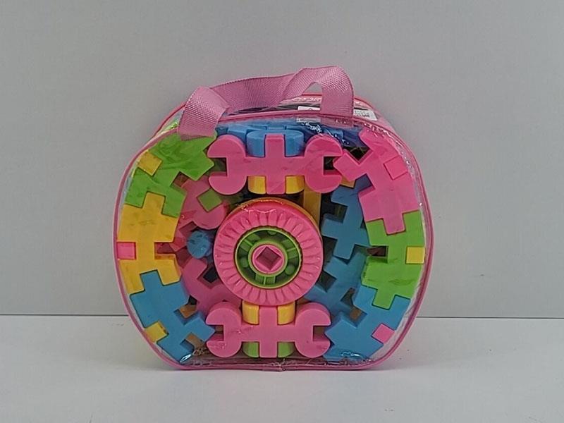 Building Block