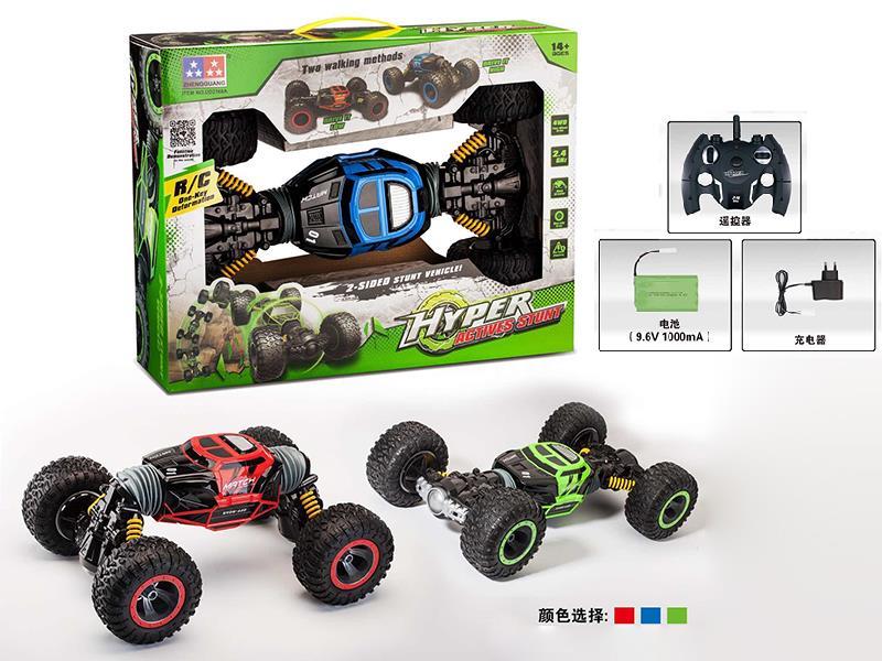1:8 R/C Stunt Car