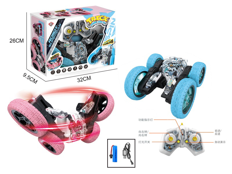 Uv Cool Light Blooming Remote Control Stunt Car (2.4G Battery Included)