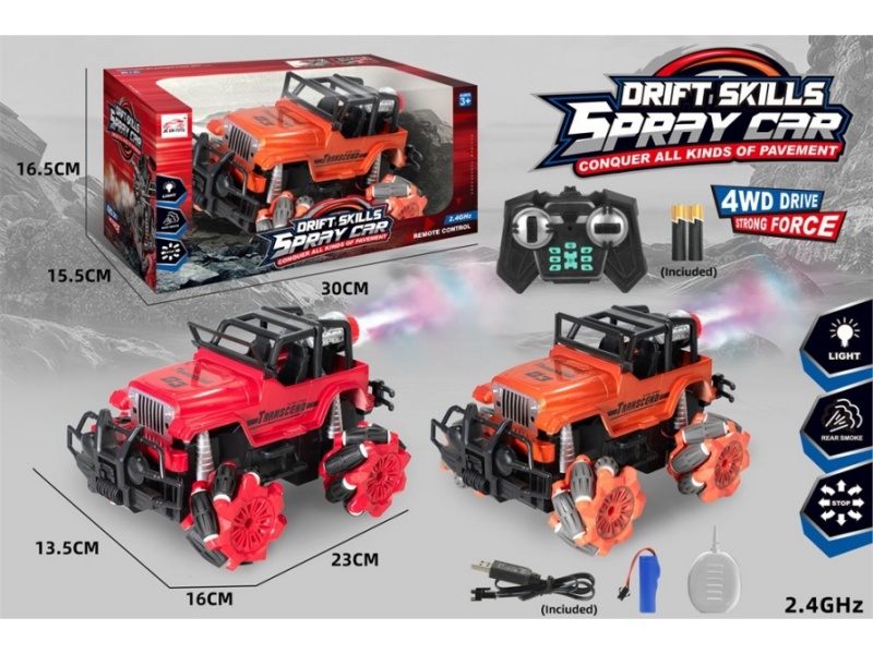 2.4G 6-Channel  Side Drive Remote Control Car With Light