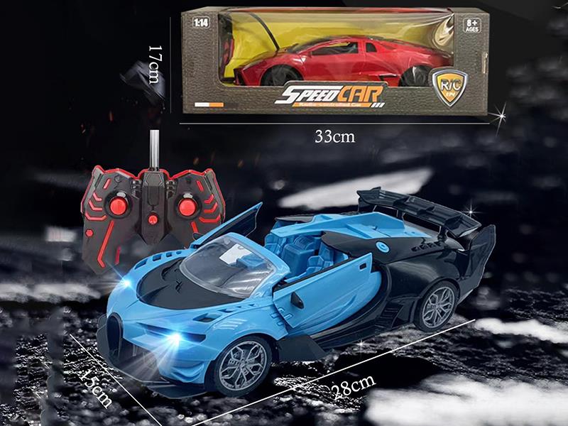 1:14 5-Channel Remote Control Bugatti Convertible Sports Car With Headlight(Can Open The Door)