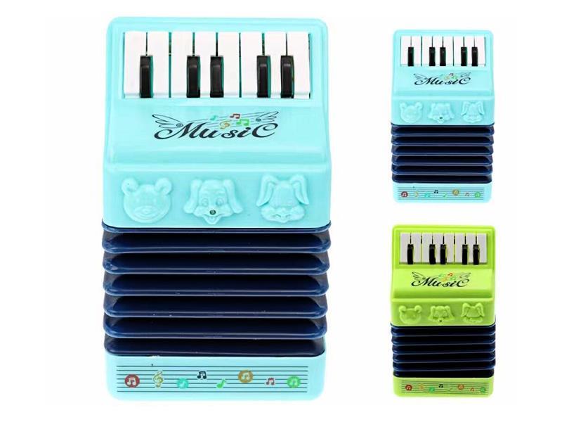 Small Accordion