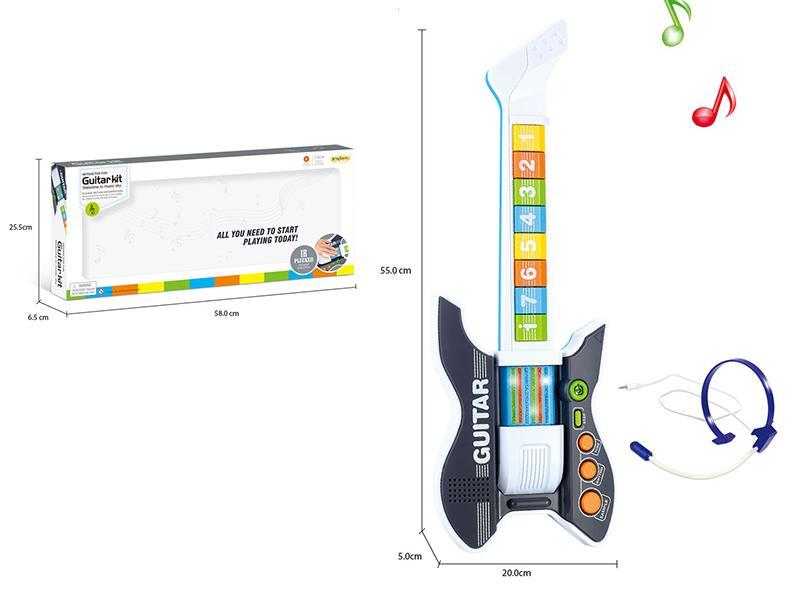Guitar + Microphone