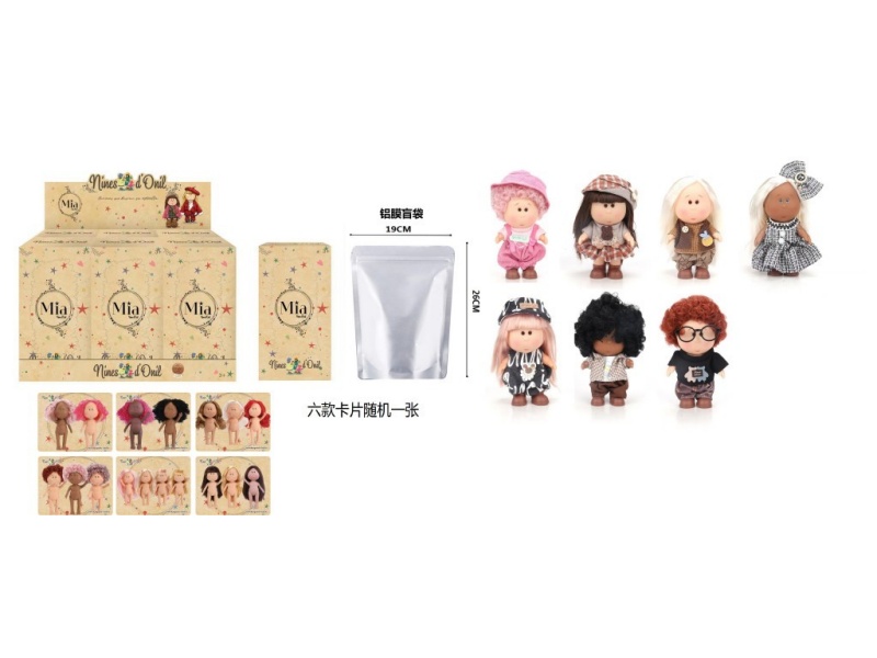 1:1 Fashion 18Cm Full Vinyl Spanish Mia Potato Doll With Card, 6 Styles, 6Pc