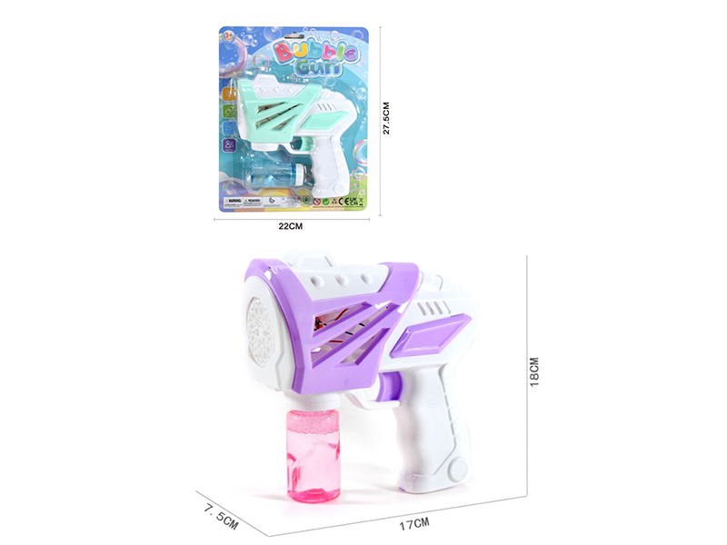 Electric Bubble Gun With Lights