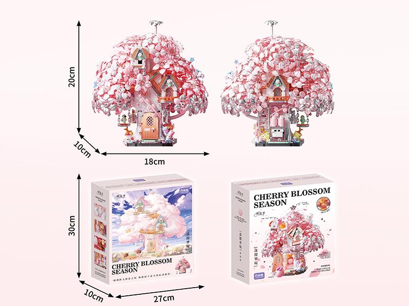 Cherry Blossom Season Series Building Blocks 1372pcs