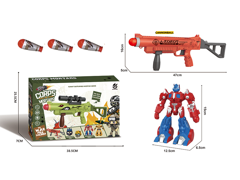 Corps Mortars Set