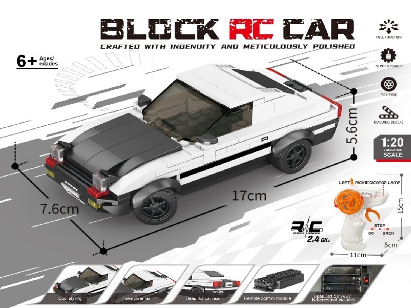 1:20 Building block remote control car - Simulated AE86 (particle count: 249 pieces) without power included