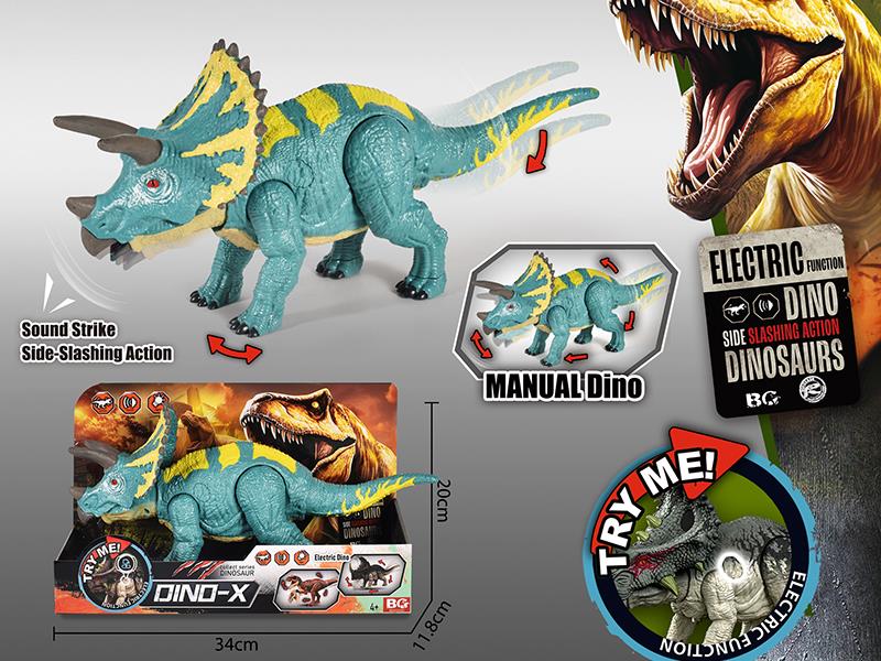 Manual Triceratops Toy With Action, Sound And Lights