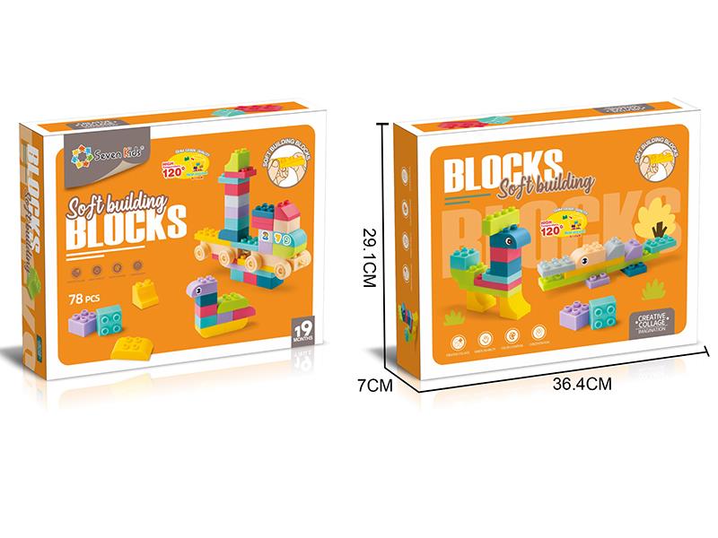 Soft Plastic  Building Blocks 78PCS
