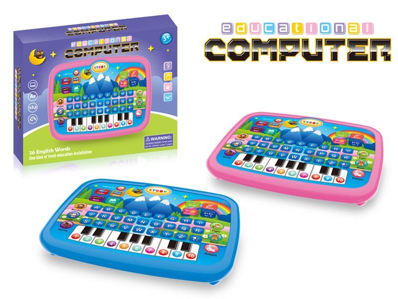Cartoon Tablet Learning Machine