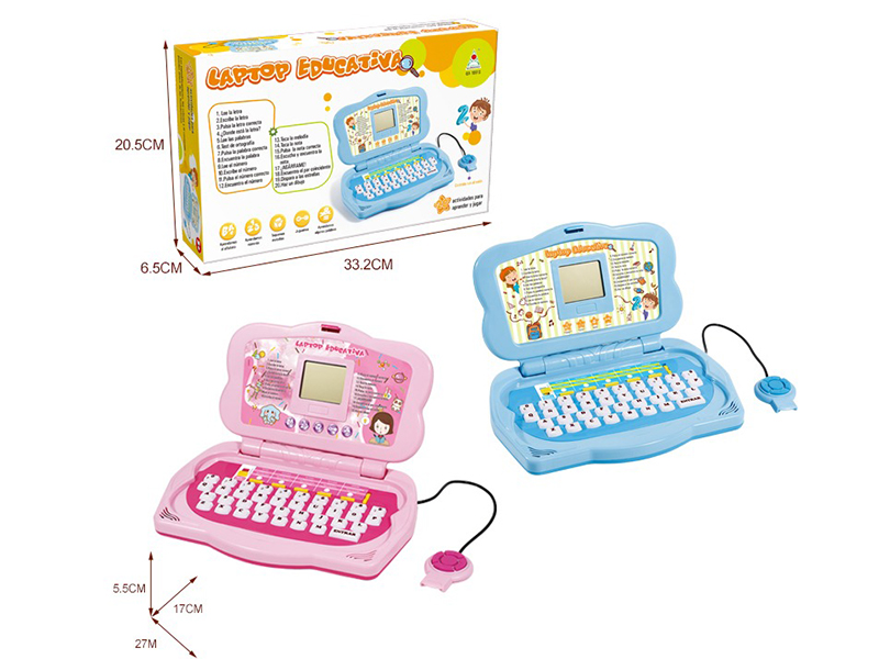 Castellano Learning Computer (With 20 Functions)