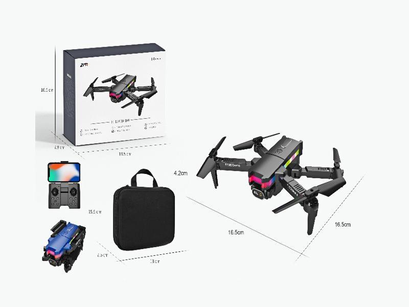 2.4G R/C Four Axis Aircraft