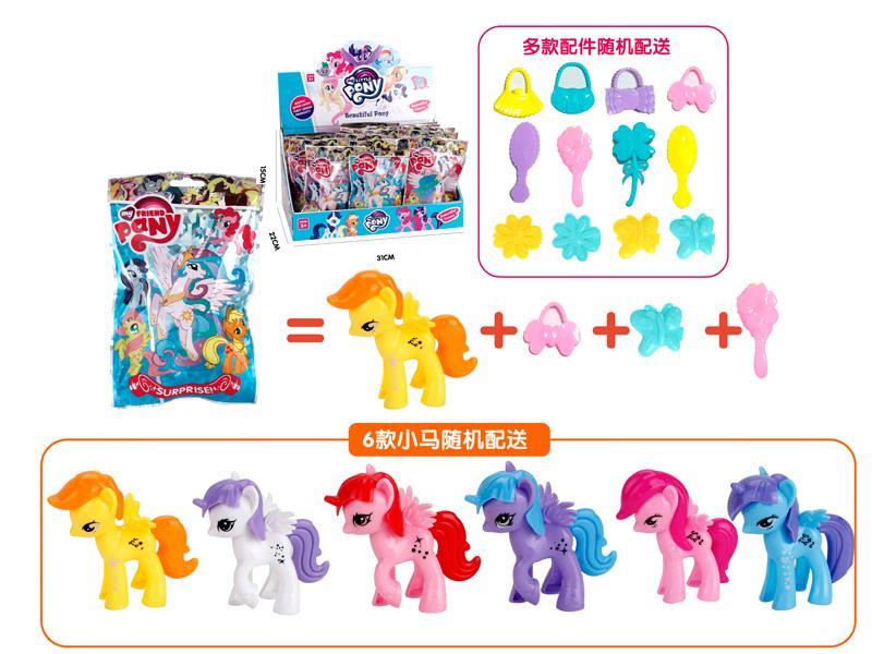 24PCS Marlboro Toy