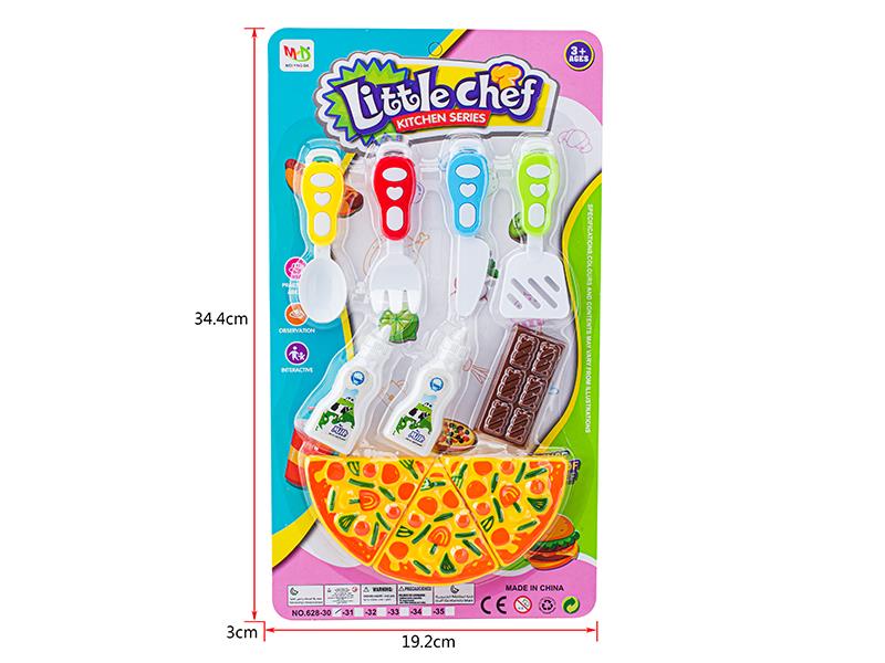 Tableware Pizza Set