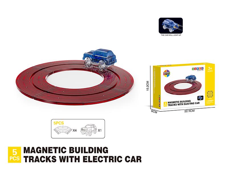 Magnetic Building Blocks Tracks With Electric Car - 5pcs