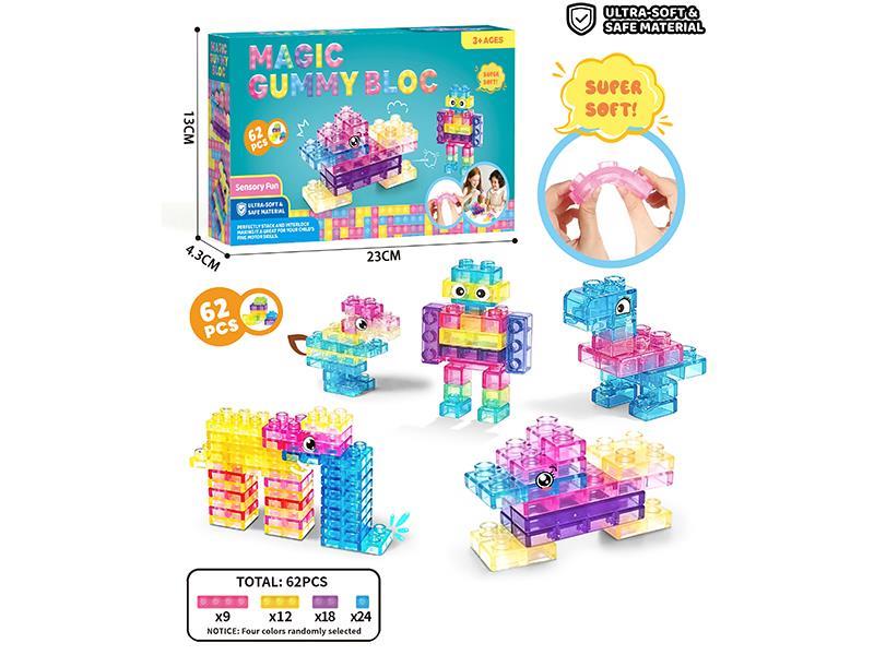 Magic Jelly Building Blocks 62pcs