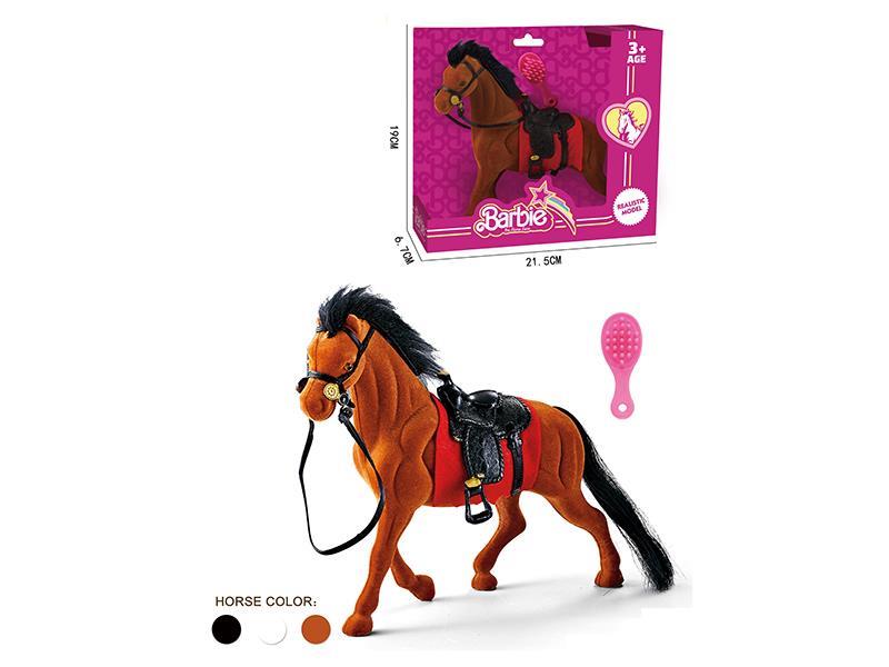 Flocking Horse