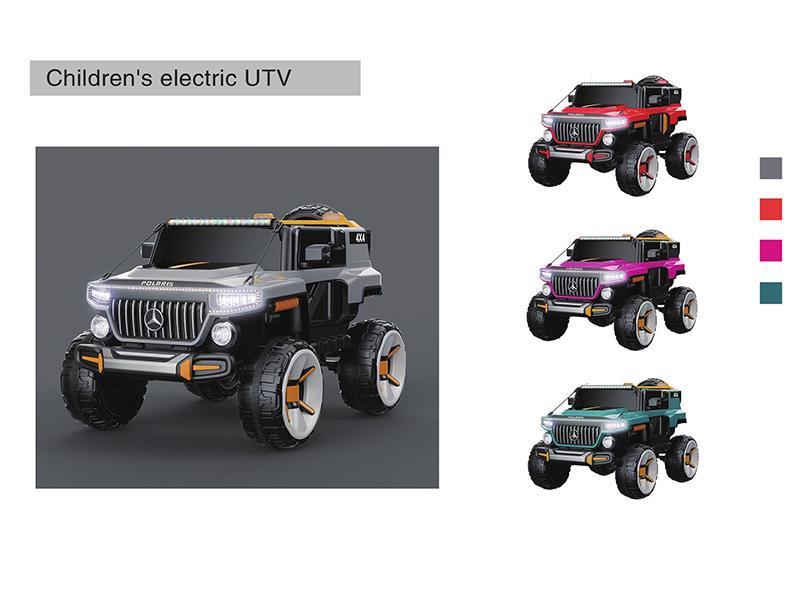 Children's Electric Car