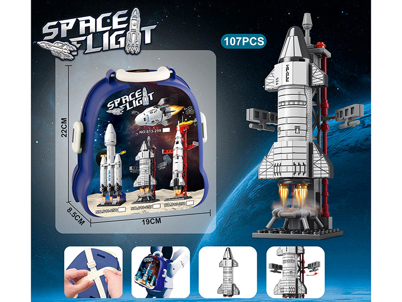 Space Building Blocks Exploration Team (107 PCS)