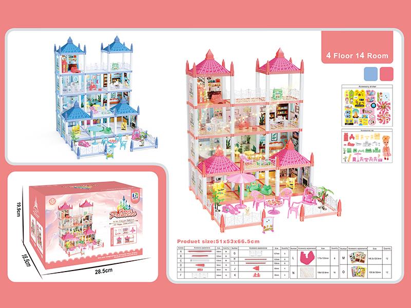 DIY Villa Toy(4 Floor 14 Room, No Lights)