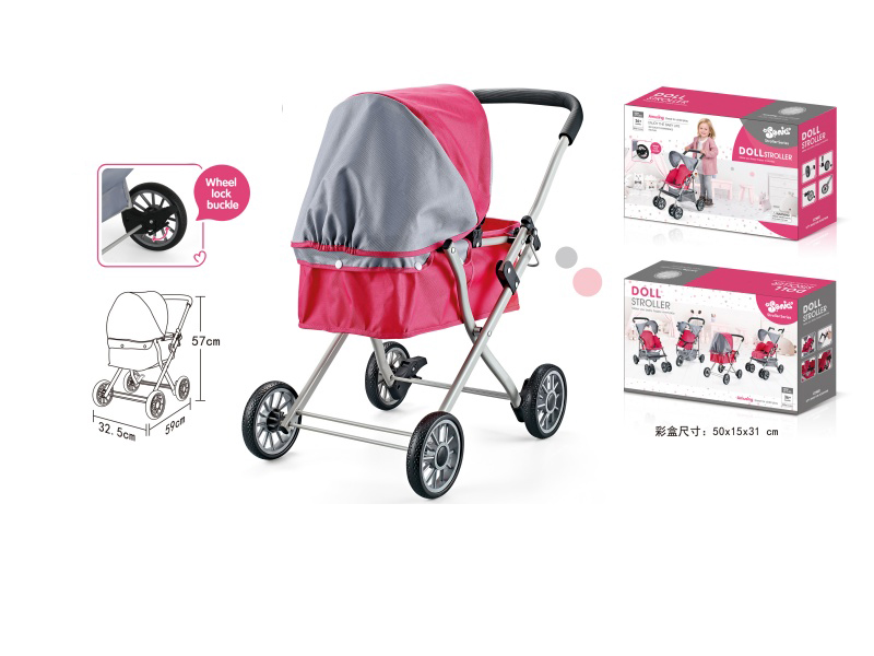 Environmental Friendly Stroller