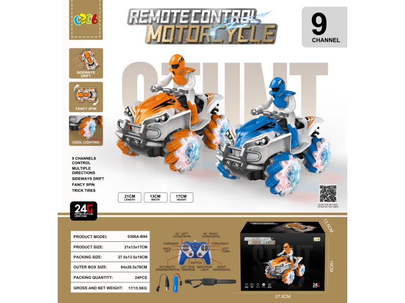 9-Channel Remote-Controlled Side-Shift Motorcycle With Dual Remote Control Of Light And Watch Sensing
