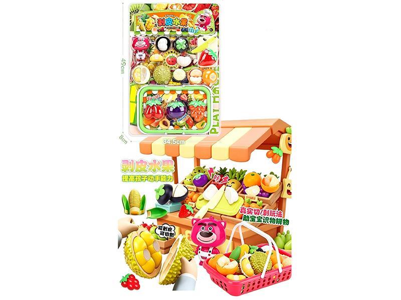 Cutting Fruits Set