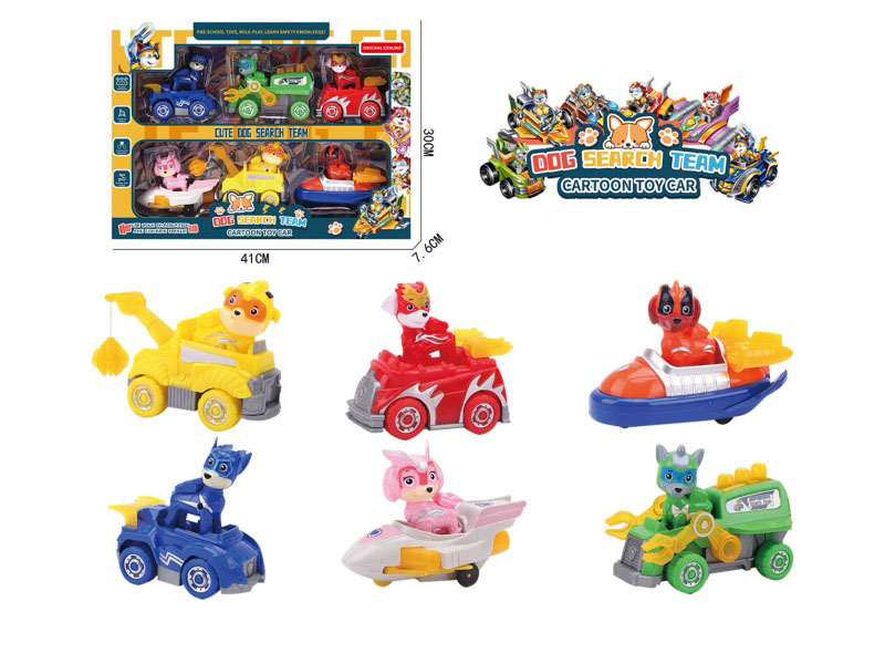 Dog Patrol Team Set