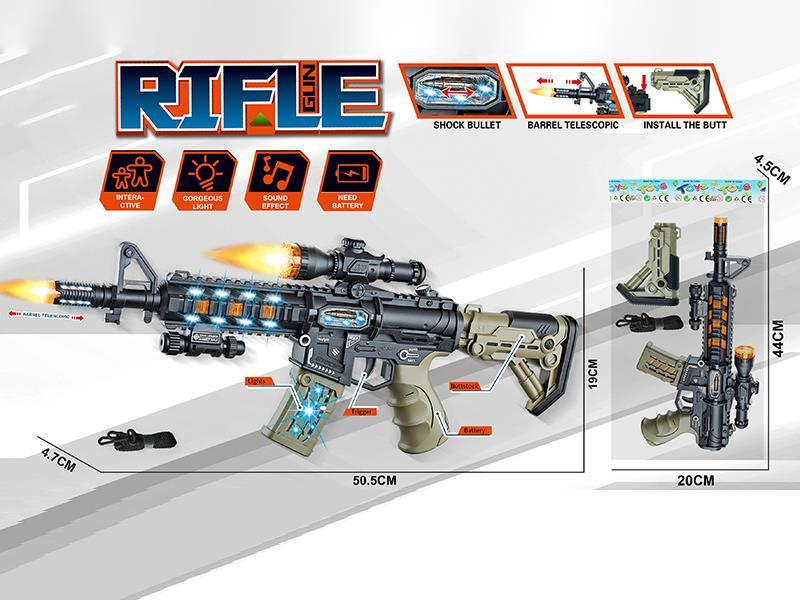 M416 Electric Gun(Barrel Telescopic ,Sound And Lght  + Strap)