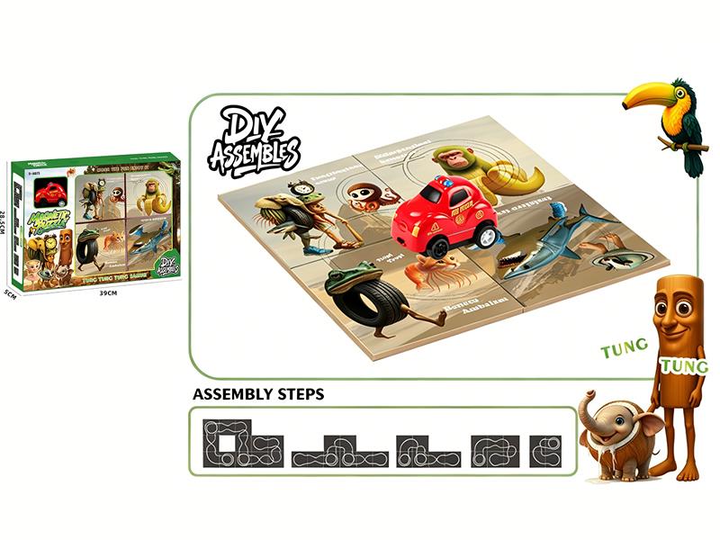 Tung Tung Tung Sahur Magnetic Puzzle Track Car Toy(4 Puzzles)