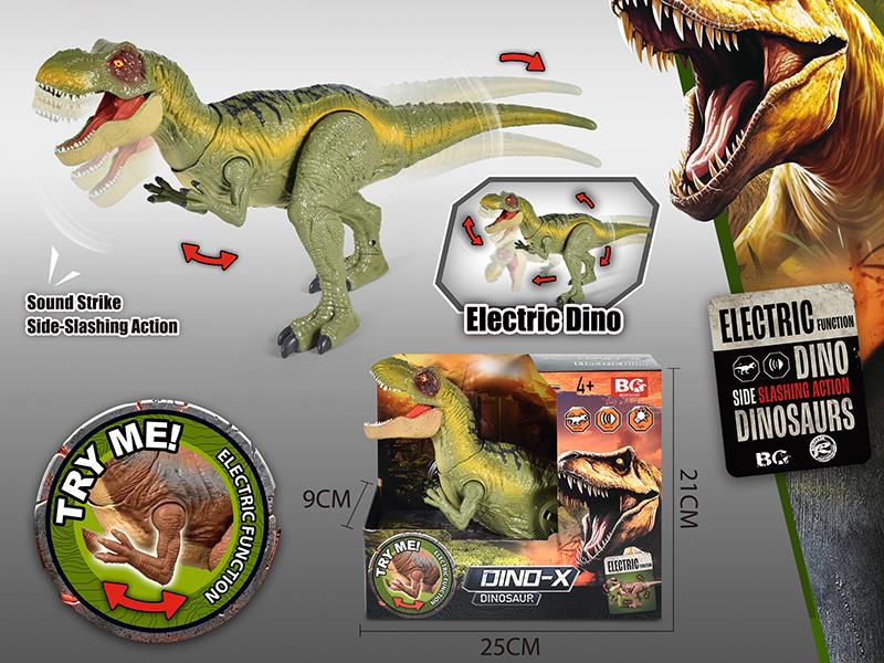 B/O Tyrannosaurus Rex Toy With Action, Sound And Lights