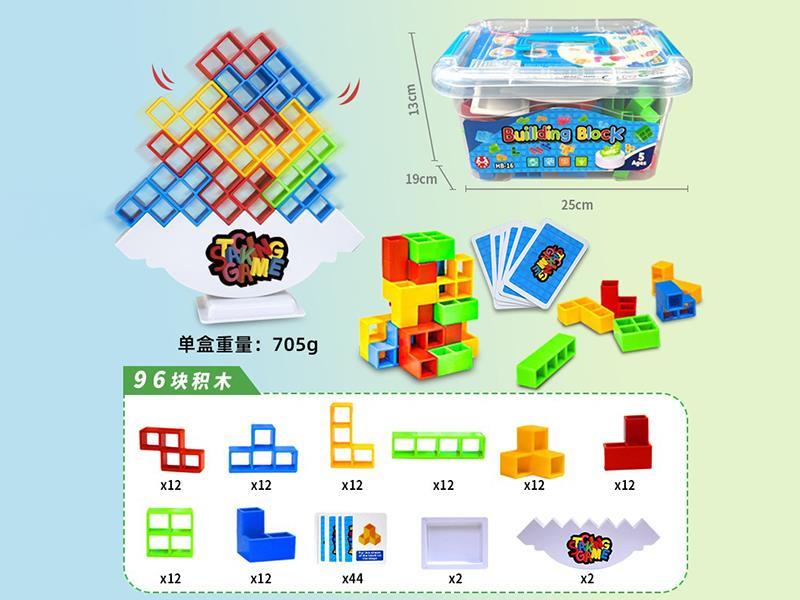 Tetris Stacking Game, 96PCS