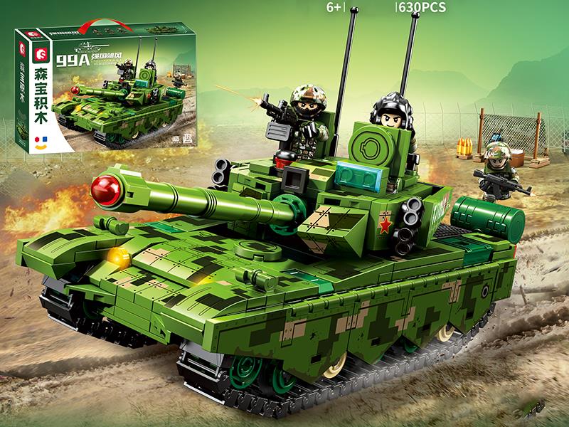 Type 99A Main Battle Tank Building Blocks 630pcs