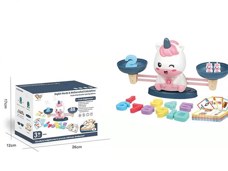 Unicorn Balance Standard Edition