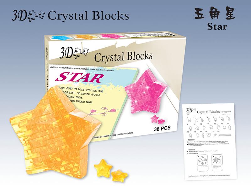 38PCS CRYSTAL BLOCK