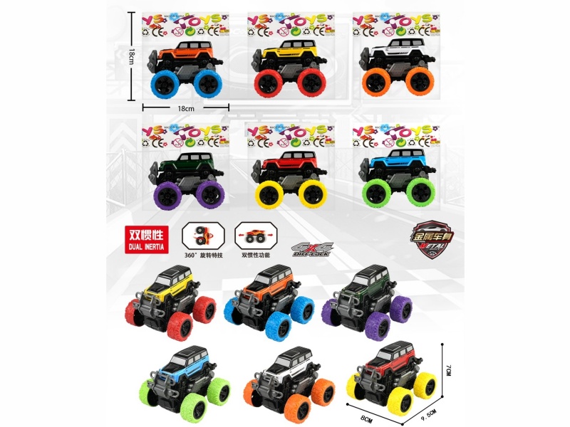 6 Dual Friction Off-Road Vehicles