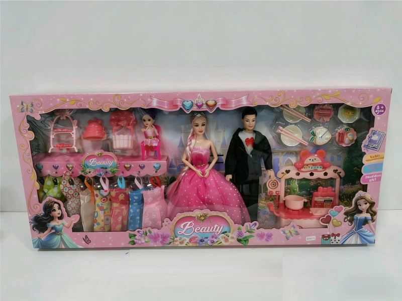 11.5-Inch Articulated Life-Sized Doll
