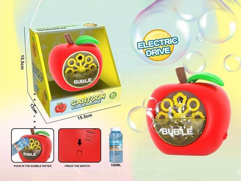 Apple Bubble Machine