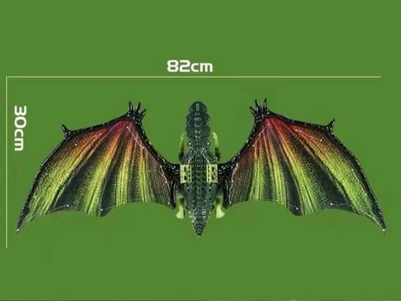 B/O Flying Dinosaur Wing Backpack