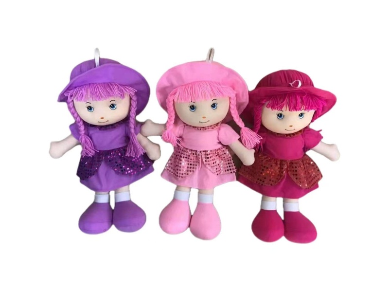 20" Stuffed Doll