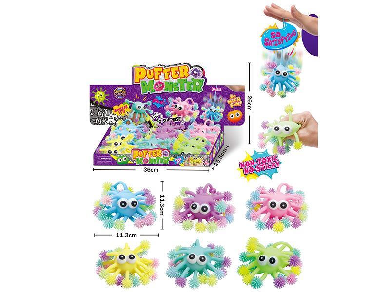 Eye Ball Toy