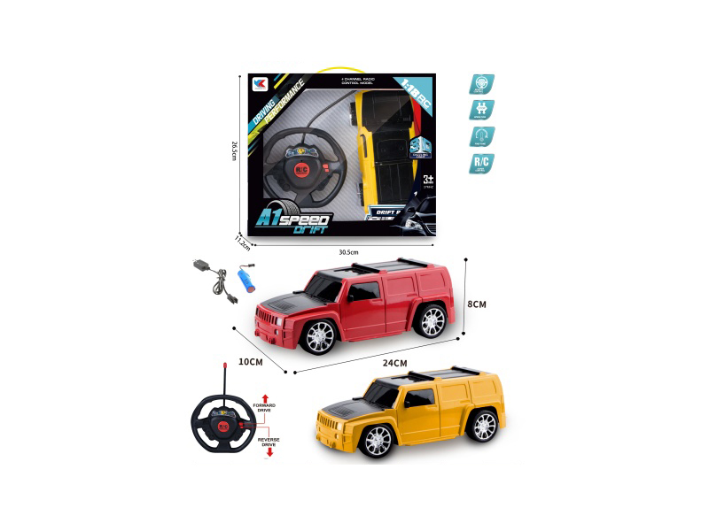 H3 Hummer 2CH With 3D Lighting Simulation Remote Control Car 1:18 + Steering Wheel Remote Control: Battery Included