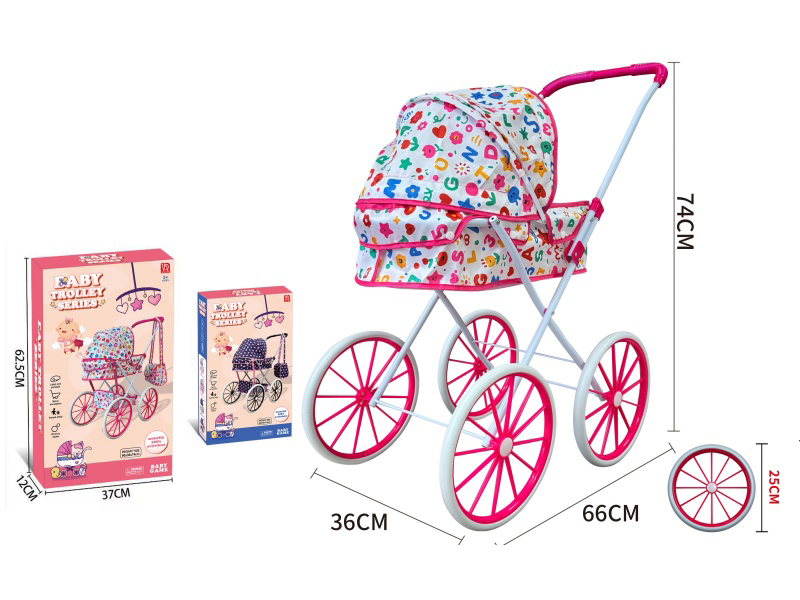 Thick Cloth Iron Baby Stroller Toy