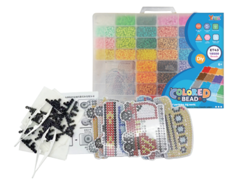 Iron Beads 18500PCS